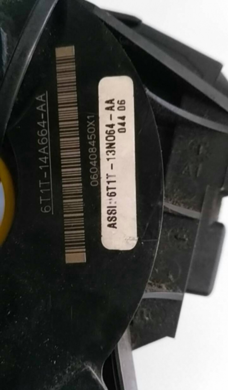 Fita de airbags FORD Transit Connect I (P65_, P70_, P80_) Imagem-2