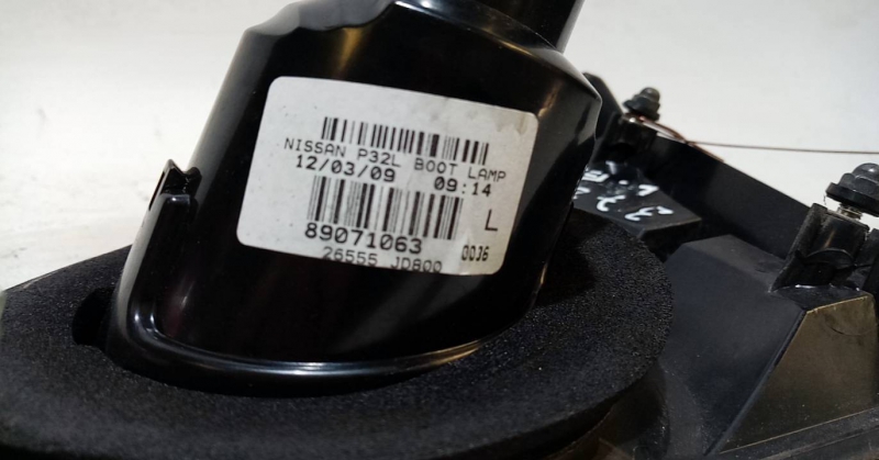 Left Tailgate light  NISSAN Qashqai/Qashqai+2 I (J10, JJ10) Imagem-1
