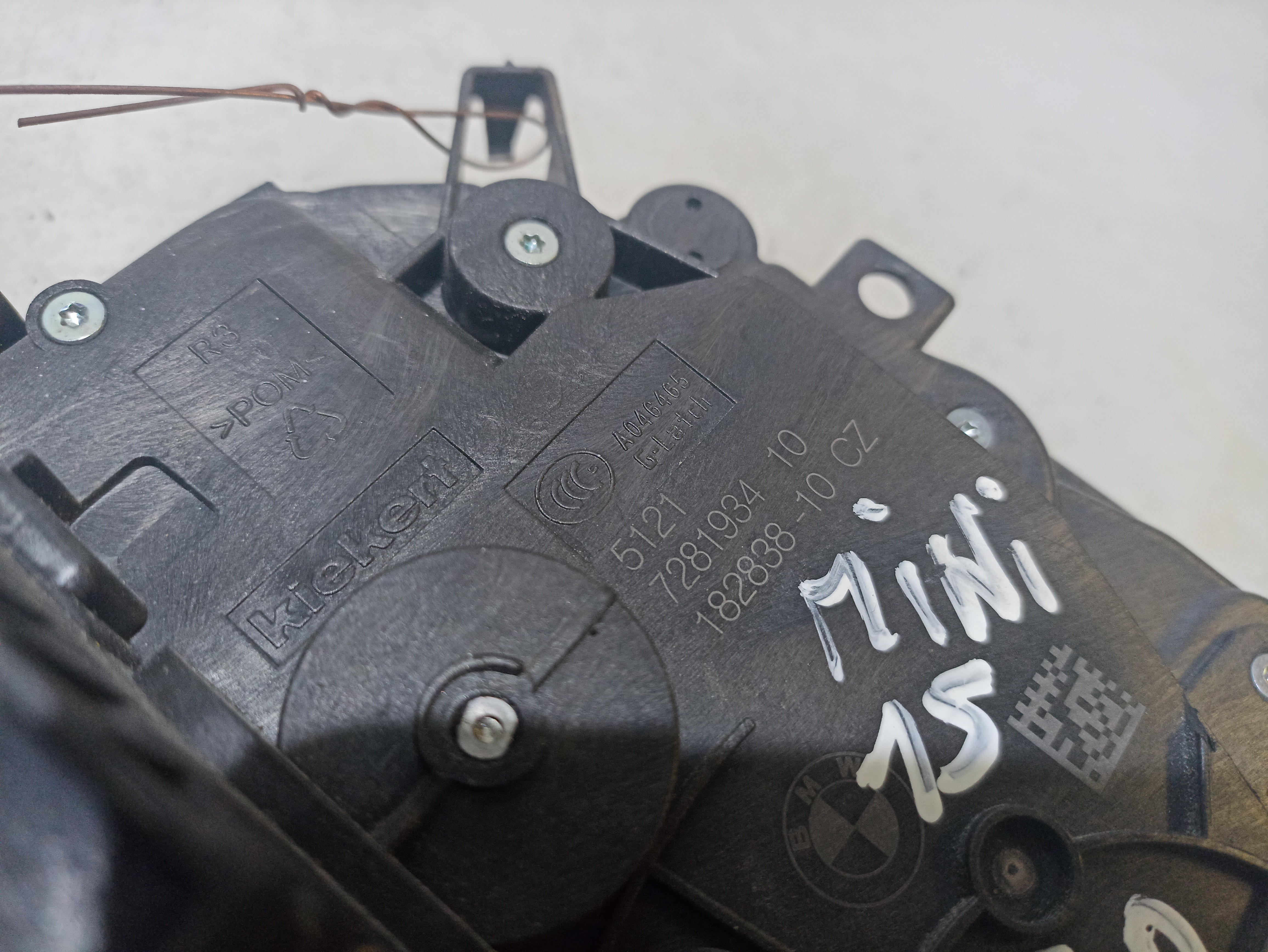 Front Right Door Lock MINI Mini (F56) Imagem-2