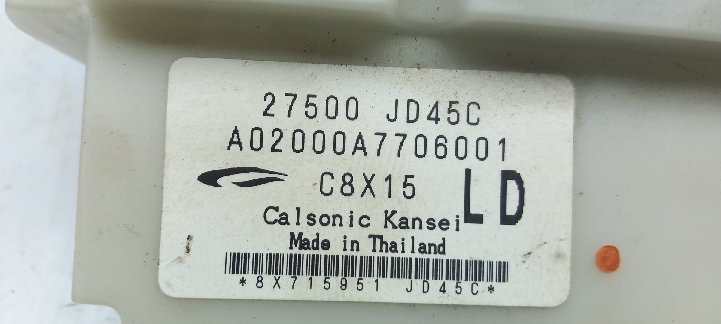 AC switch NISSAN Qashqai/Qashqai+2 I (J10, JJ10) Imagem-4