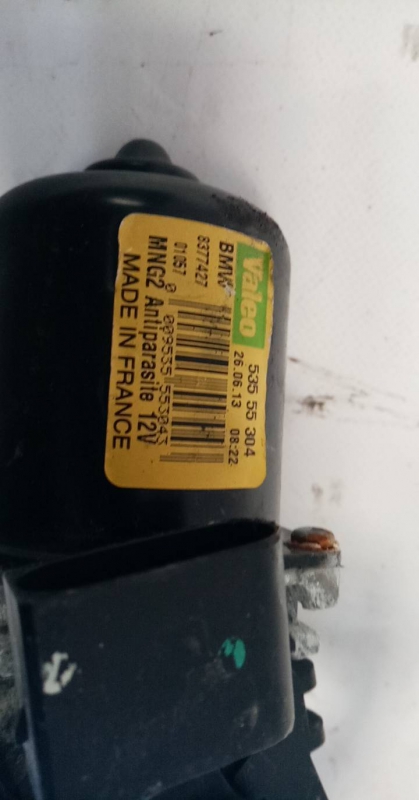 Front Wiper Motor MINI Mini (R56) Imagem-1