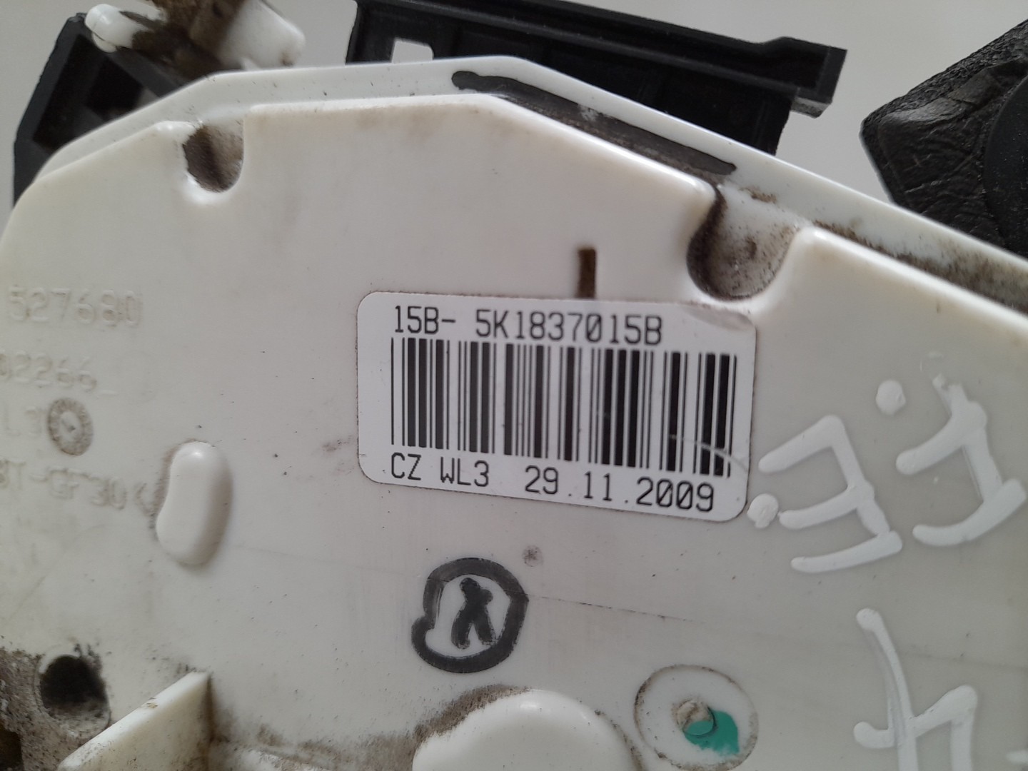 Front Left Door Lock VOLKSWAGEN Polo (6R, 6C) Imagem-3