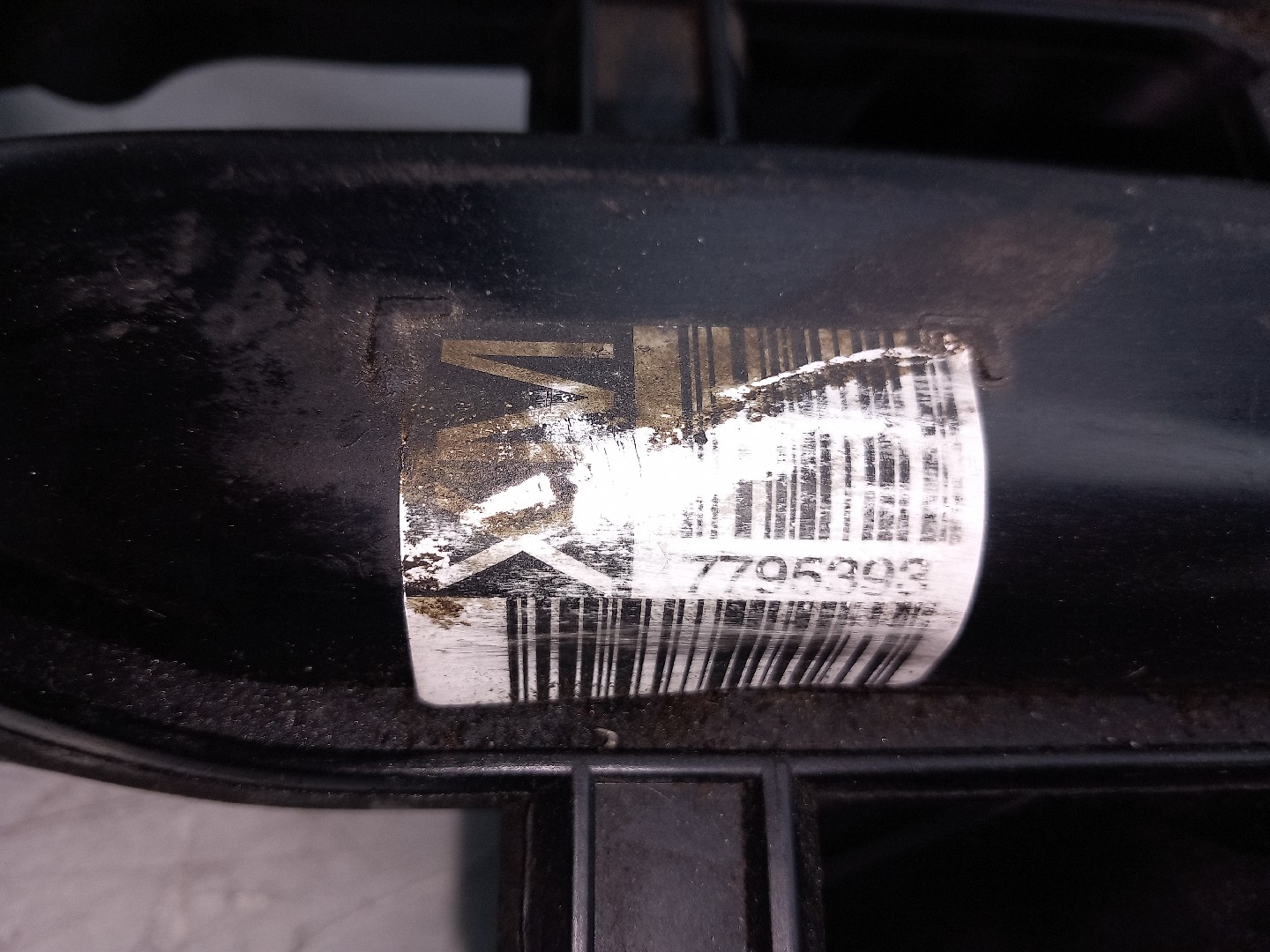 Intake manifold BMW 1 (E87) Imagem-1