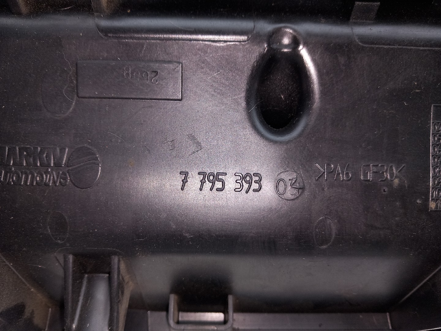 Intake manifold BMW 1 (E87) Imagem-3