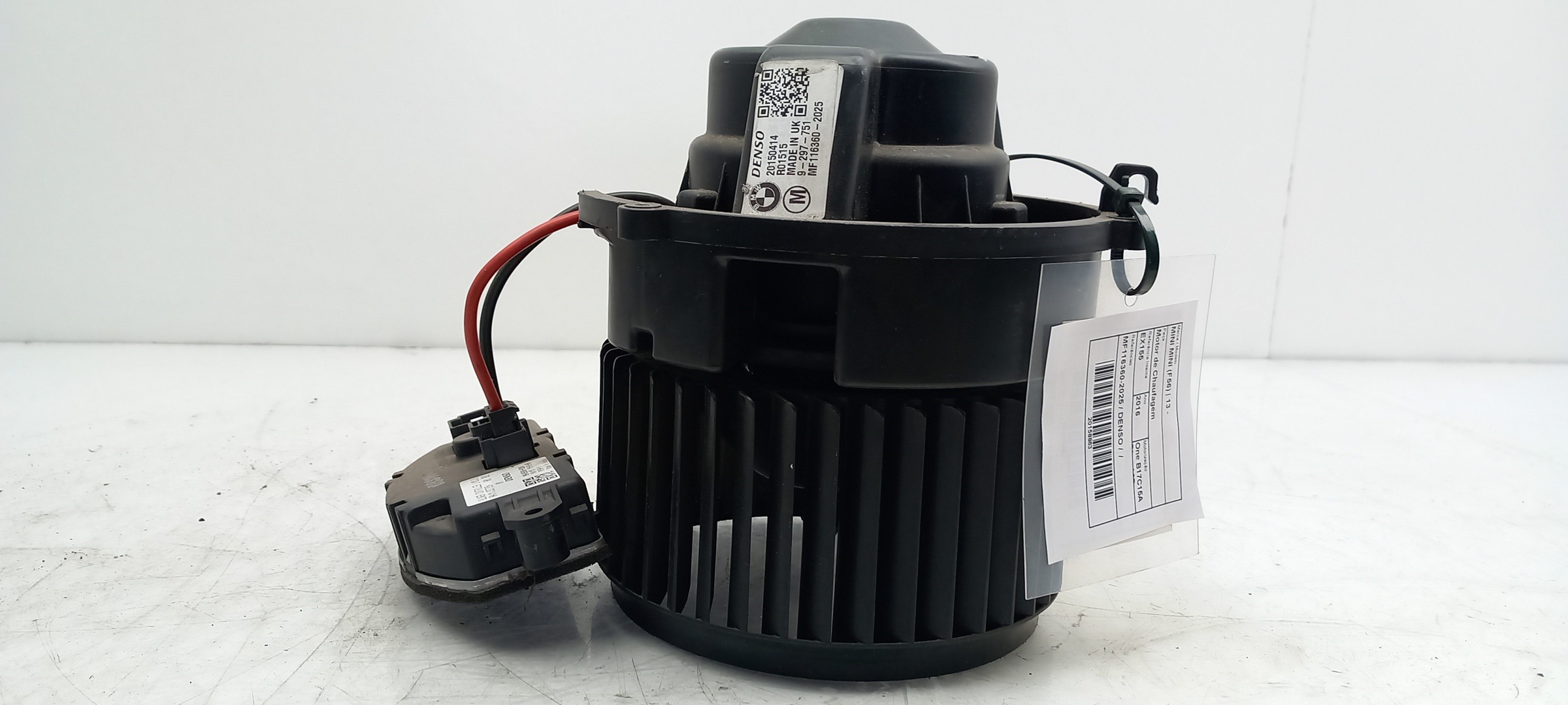 Heater Blower Motor