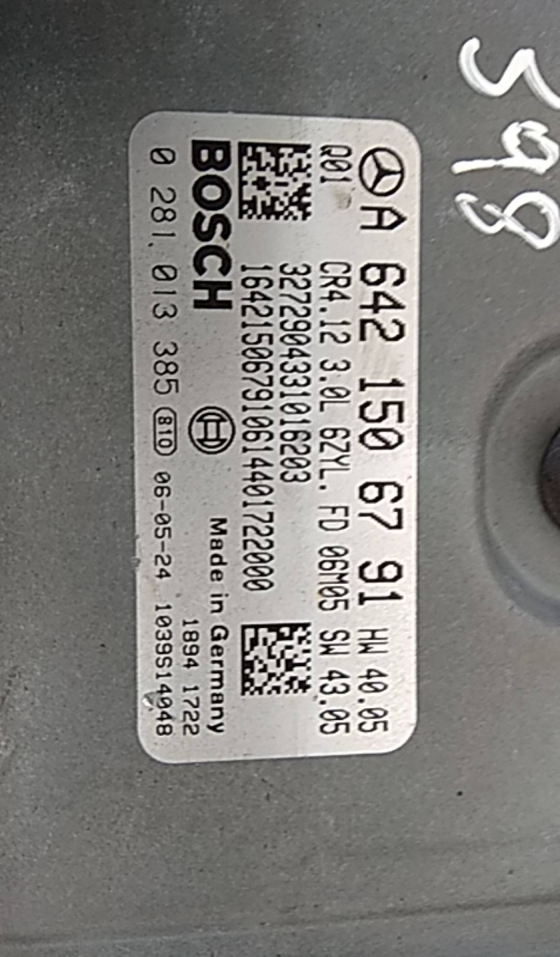Calculateur /  Unité de contrôle moteur MERCEDES-BENZ Classe R (W251, V251) Imagem-1