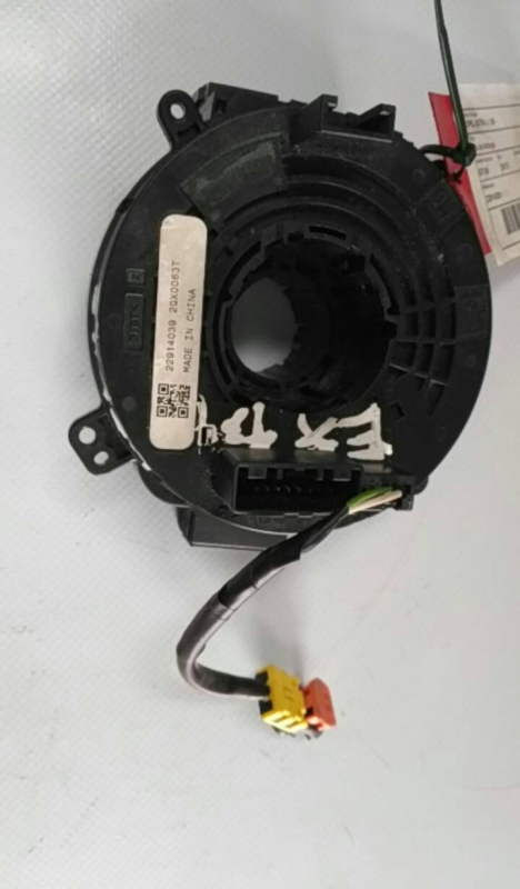 Fita de airbags