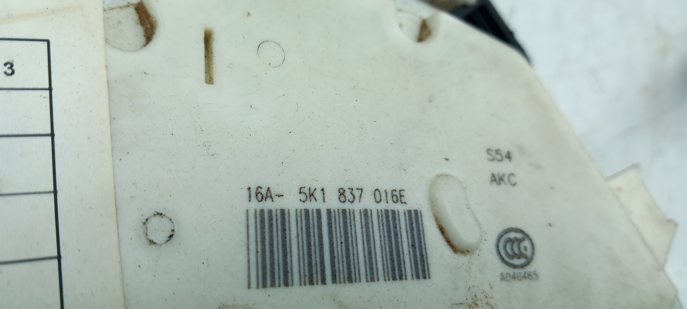 Front Right Door Lock VOLKSWAGEN Golf VI (5K1) Imagem-2