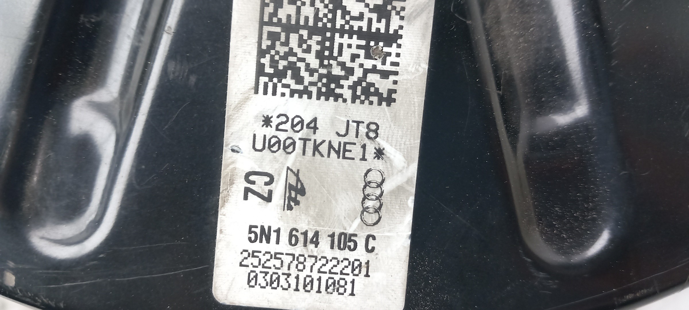 Brake Servo AUDI Q3 (8U) Imagem-2