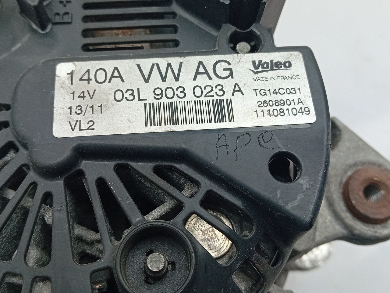 Alternador SKODA Octavia II Break (1Z5) Imagem-3