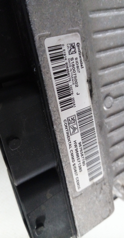 Centralita motor / ECU PEUGEOT 5008 I (0U_, 0E_) Imagem-1