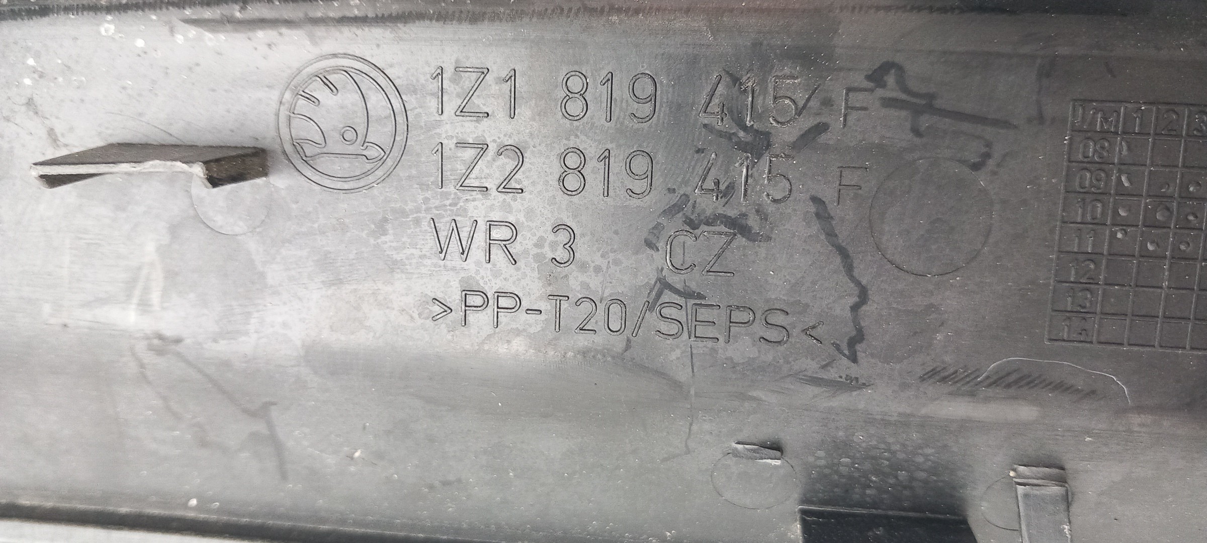 Torpedo SKODA Octavia II Break (1Z5) Imagem-2