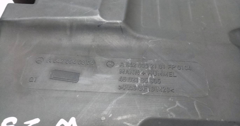 Caja filtro aire MERCEDES-BENZ Classe R (W251, V251) Imagem-2
