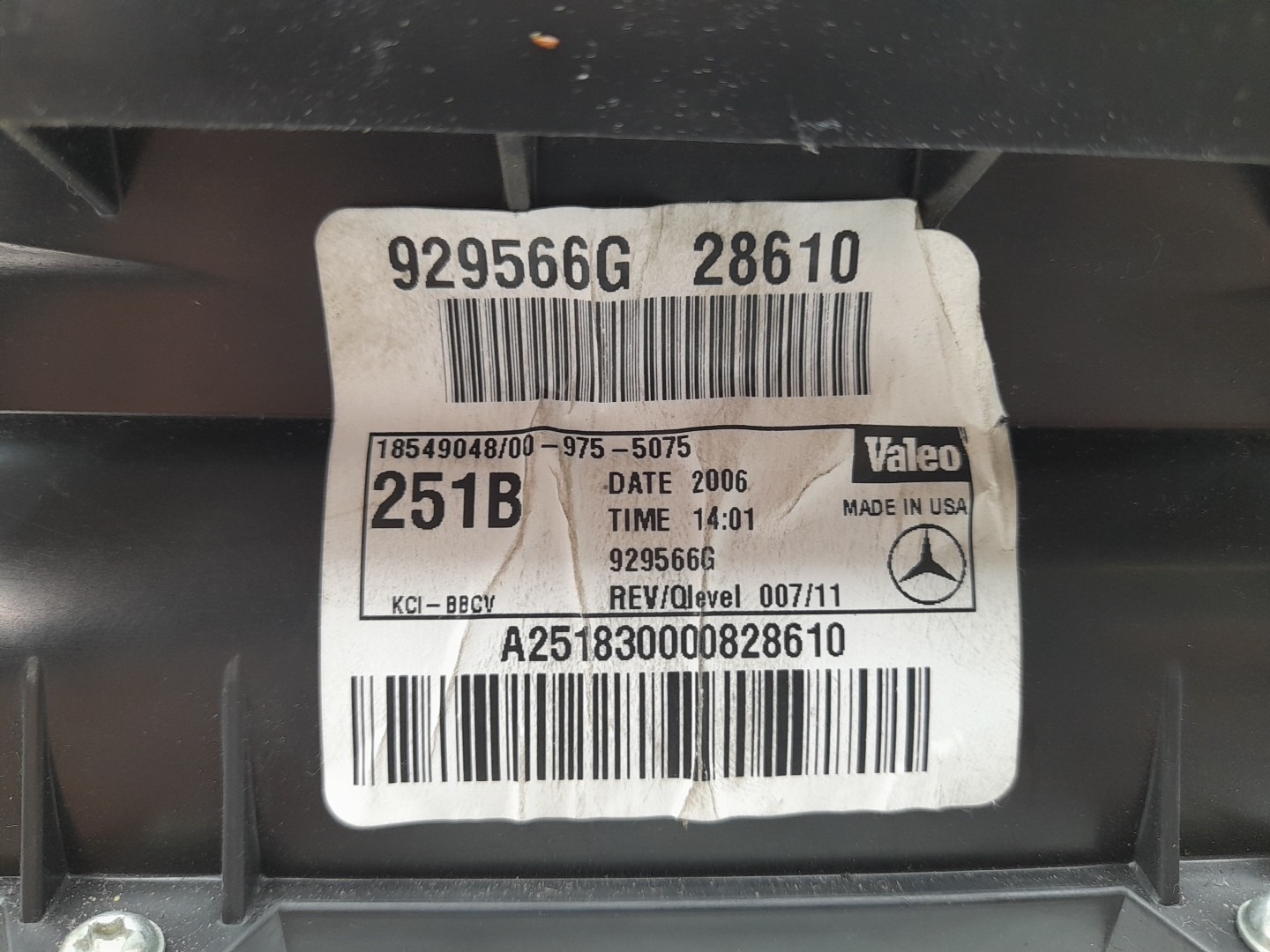 Motor da chauffage / sofagem MERCEDES-BENZ Classe R (W251, V251) Imagem-2
