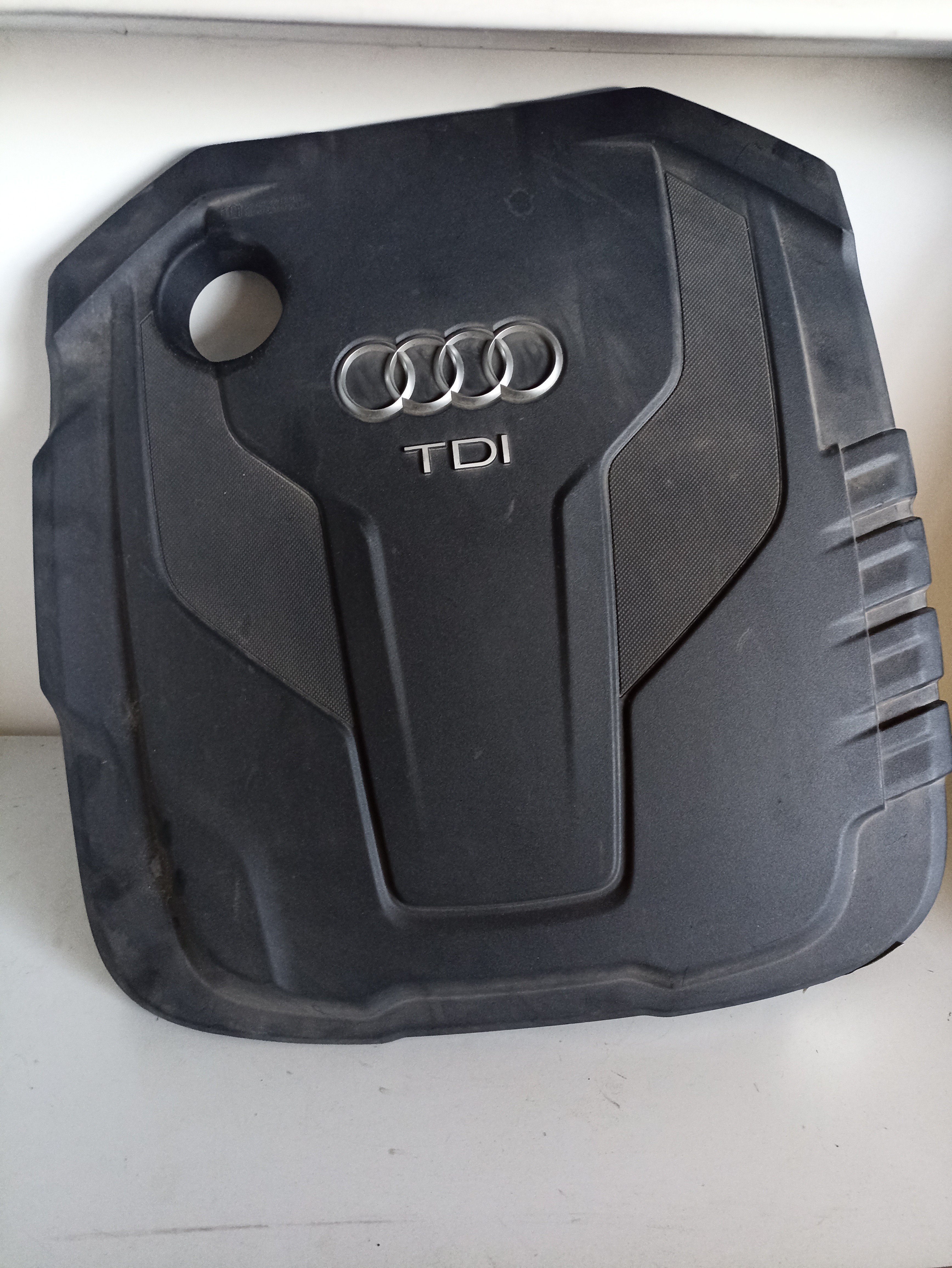 Engine cover