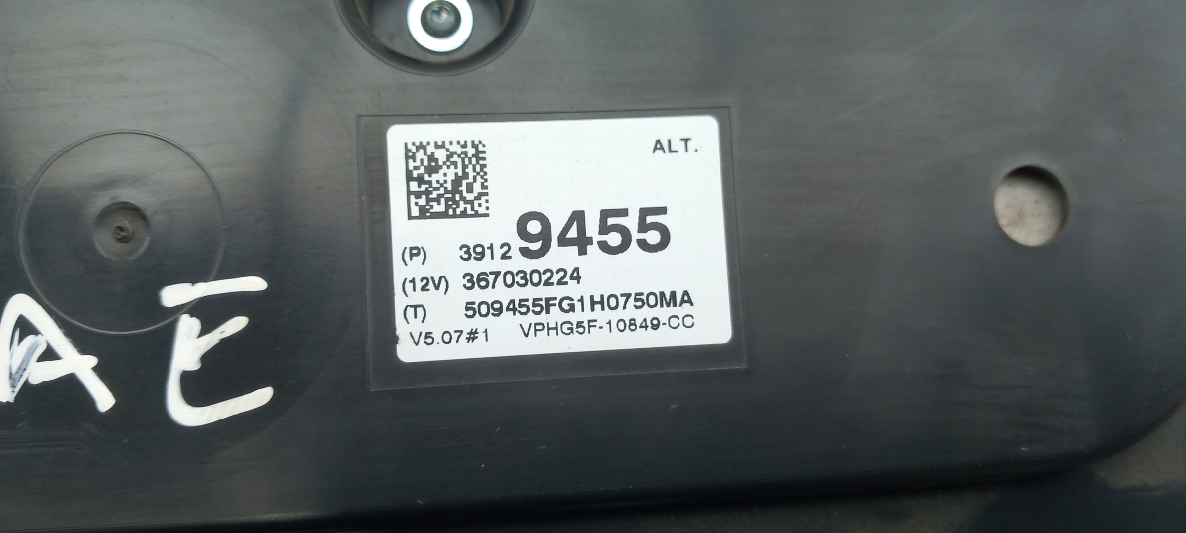 Quadrante / painel de instrumentos OPEL Corsa E Imagem-4