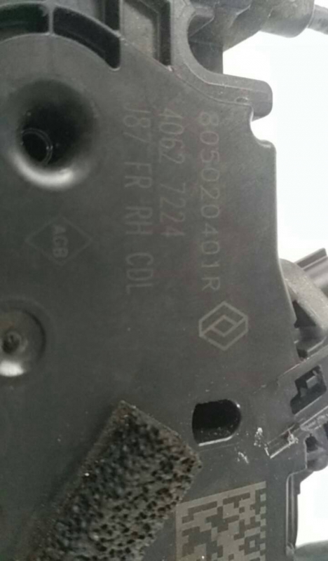 Cerradura / cierre puerta delantero derecho RENAULT Captur (J5_) Imagem-1
