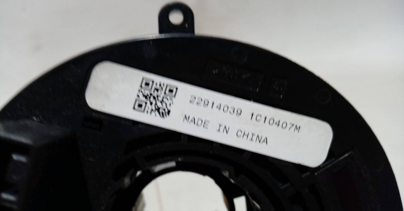 Fita de airbags OPEL Corsa E Imagem-2