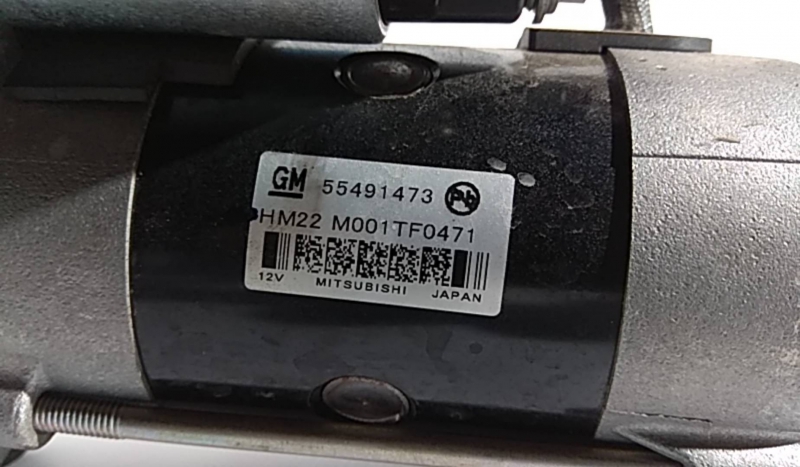 Motor de arranque OPEL Astra K Imagem-2