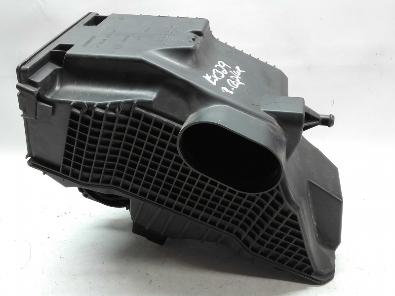 Air filter box