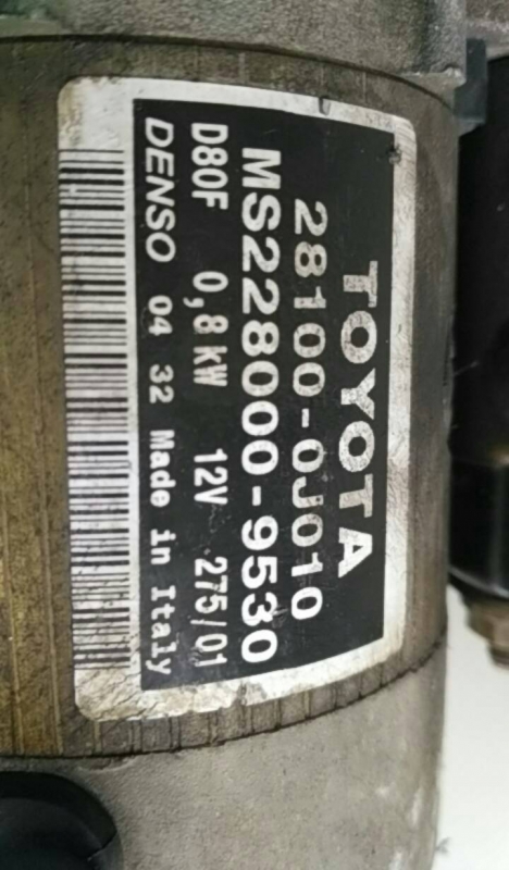 Motor de arranque TOYOTA Yaris (_P1_) Imagem-1