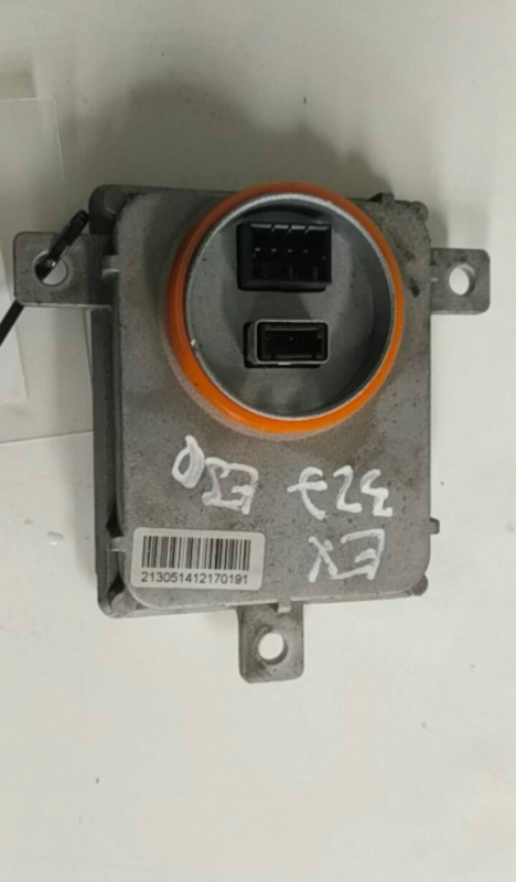 Lighting control unit / Lights ECU AUDI A3 Sportback (8VA, 8VF) Imagem-1