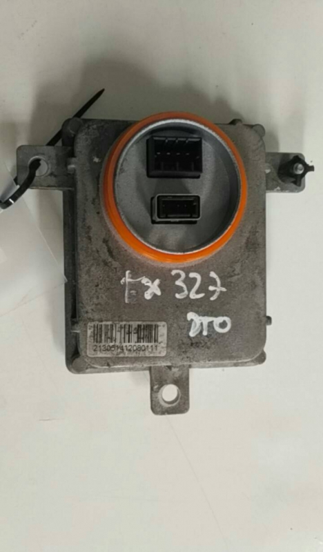 Lighting control unit / Lights ECU AUDI A3 Sportback (8VA, 8VF) Imagem-1