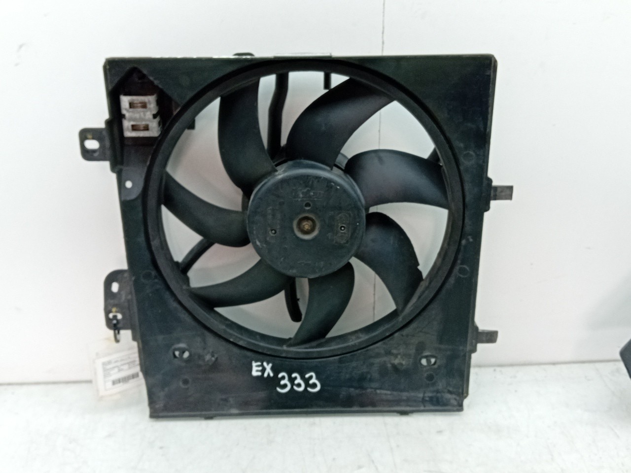 Cooling fan