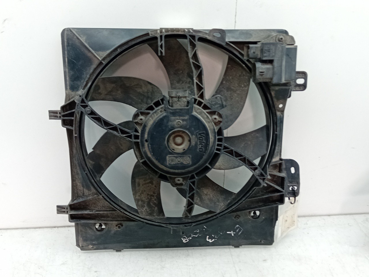 Cooling fan PEUGEOT 2008 I (CU_) Imagem-1