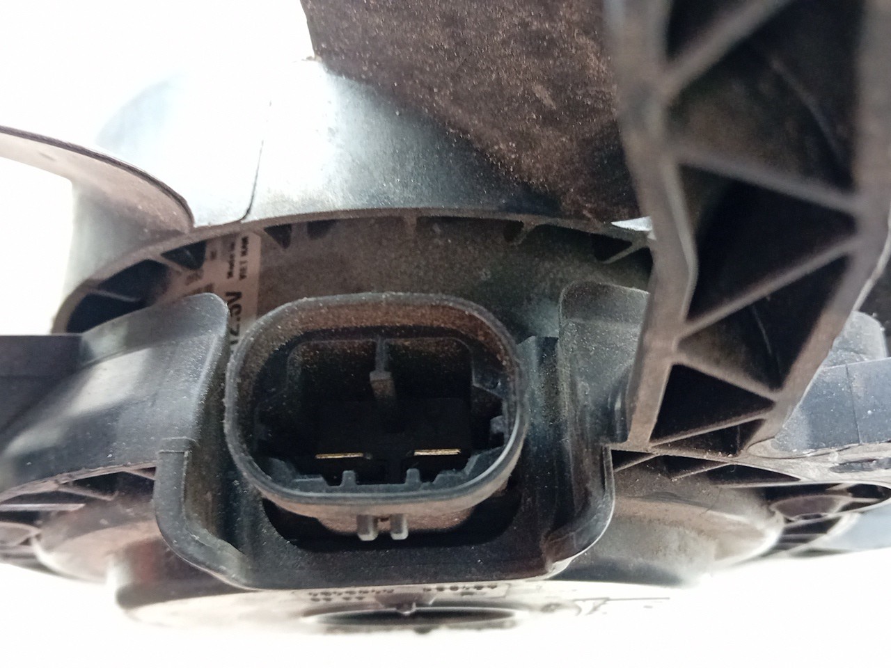Cooling fan PEUGEOT 2008 I (CU_) Imagem-3