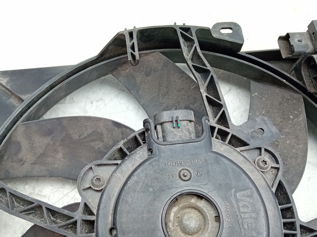 Cooling fan PEUGEOT 2008 I (CU_) Imagem-2