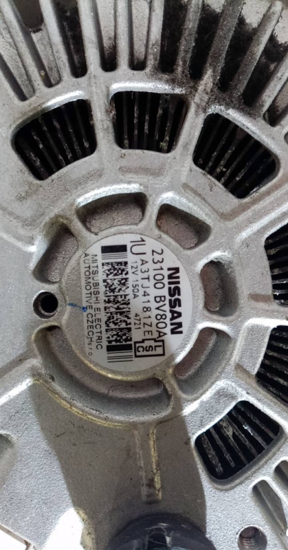 Alternador NISSAN Juke (F15) Imagem-2