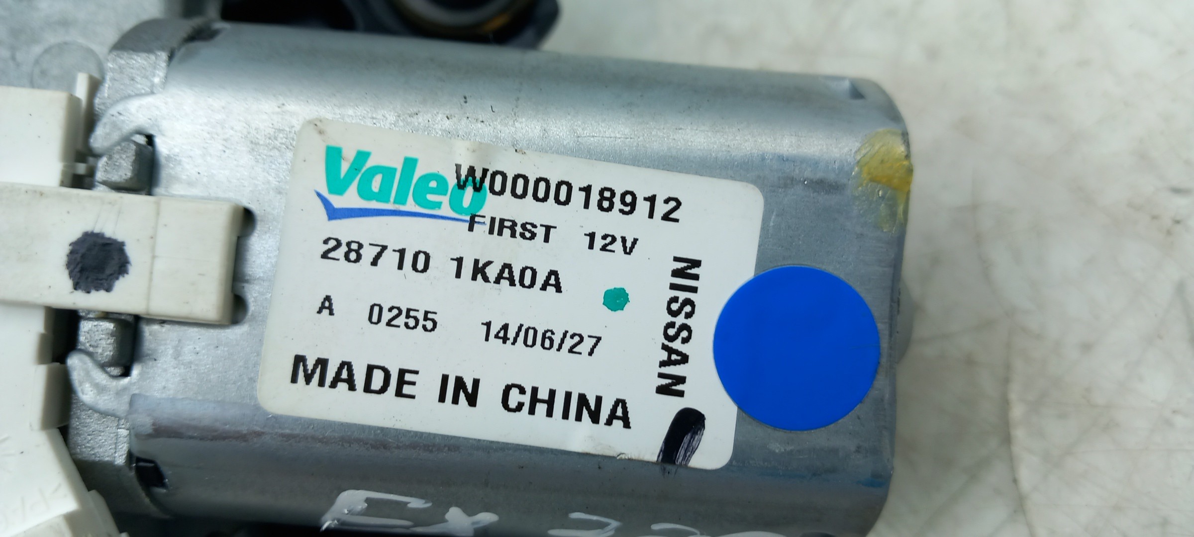 Rear Wiper Motor NISSAN Juke (F15) Imagem-2