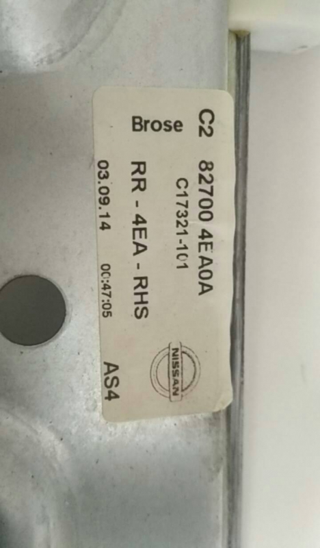Elevalunas trasero derecho NISSAN Qashqai II (J11) Imagem-1