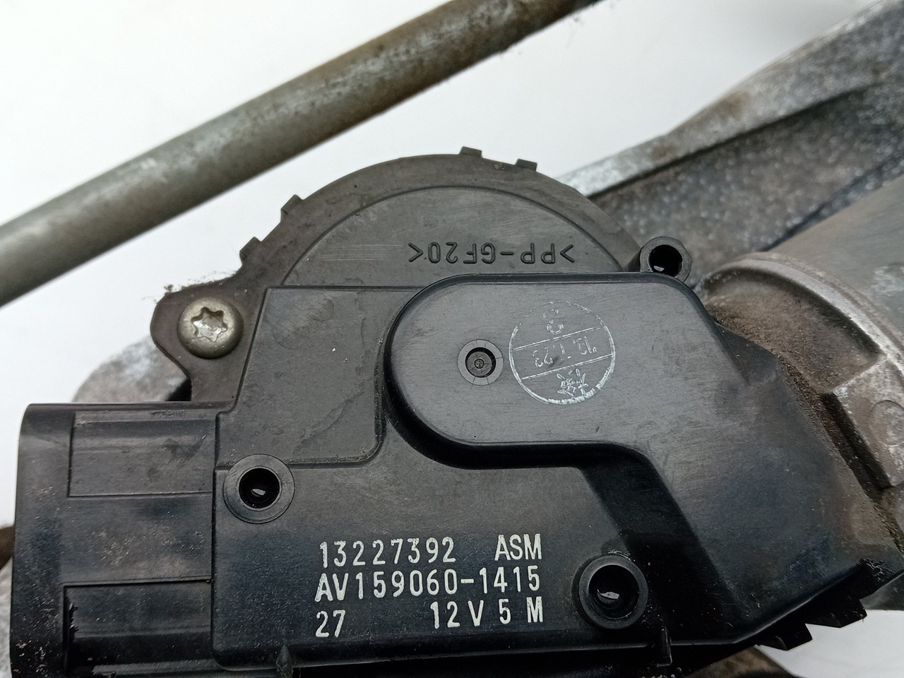 Front Wiper Motor OPEL Insignia A (G09) Imagem-3
