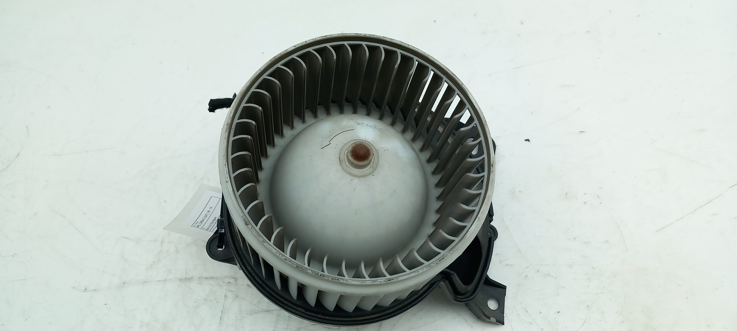 Motor de calefacción