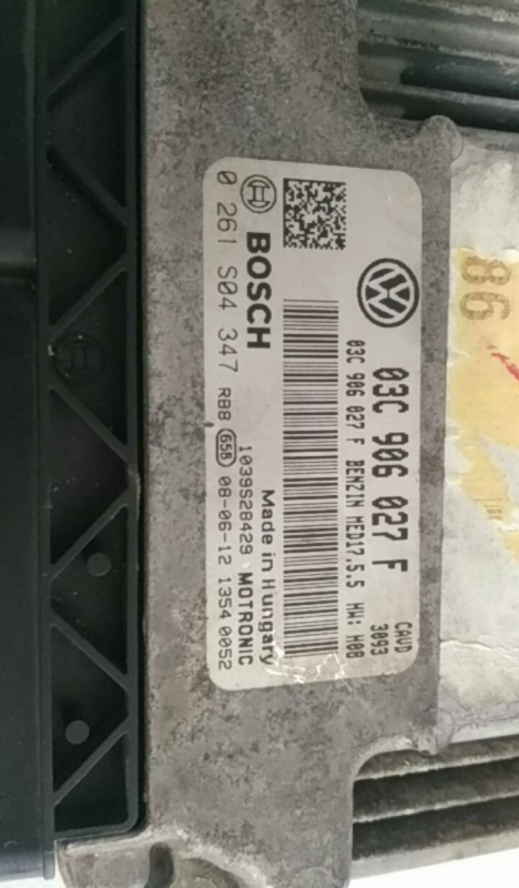 Centralina motore / ECU VOLKSWAGEN Golf V Variant (1K5) Imagem-1