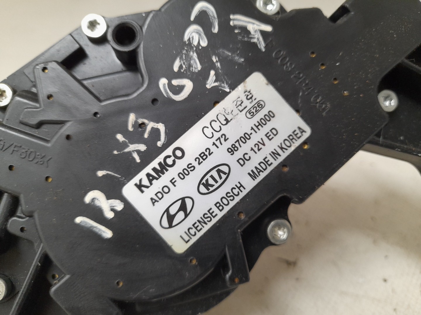 Essuie-glace moteur arrière KIA Ceed (ED) Imagem-1