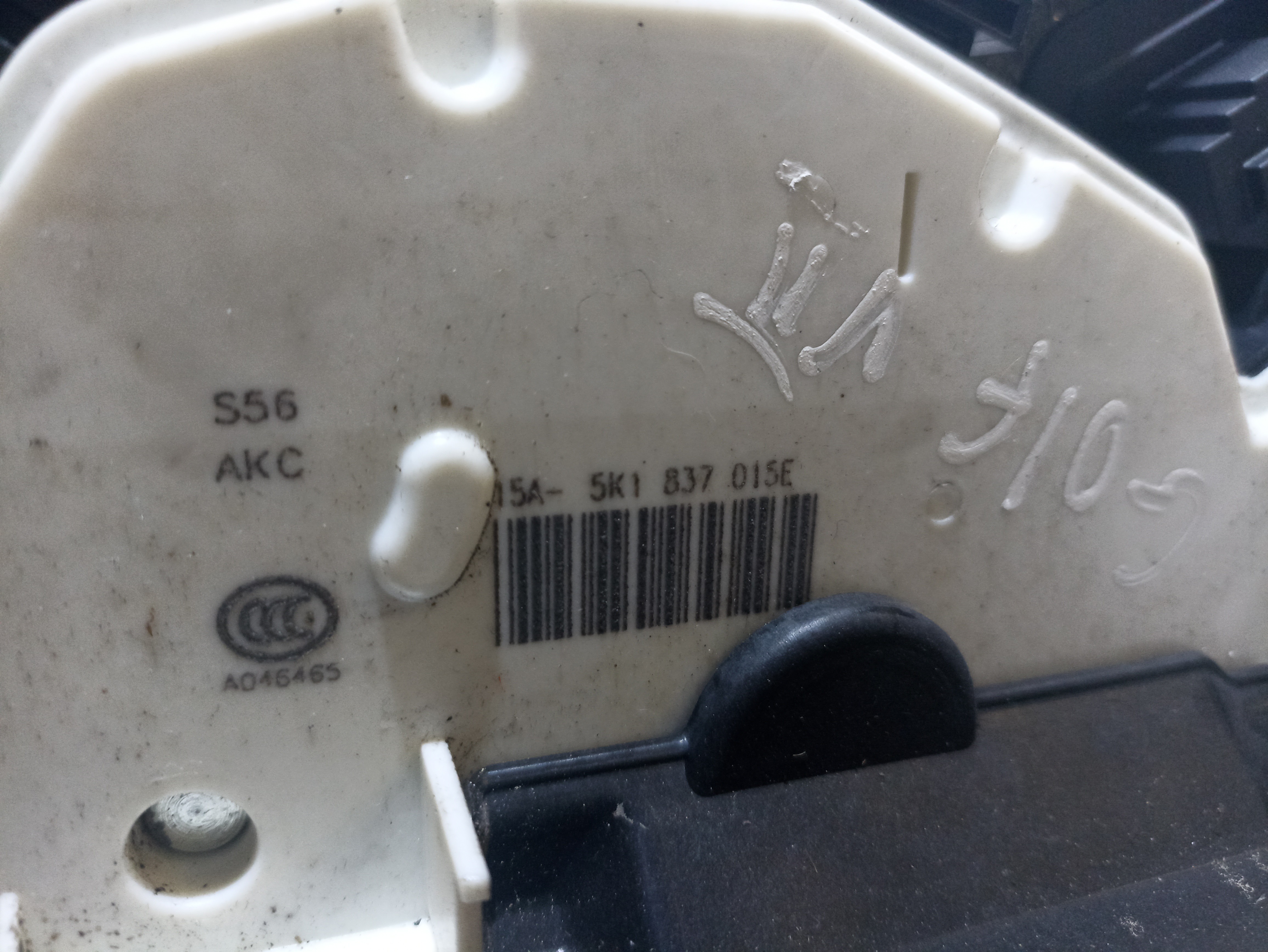 Front Left Door Lock VOLKSWAGEN Golf VII (5G1, BQ1, BE1, BE2) Imagem-2