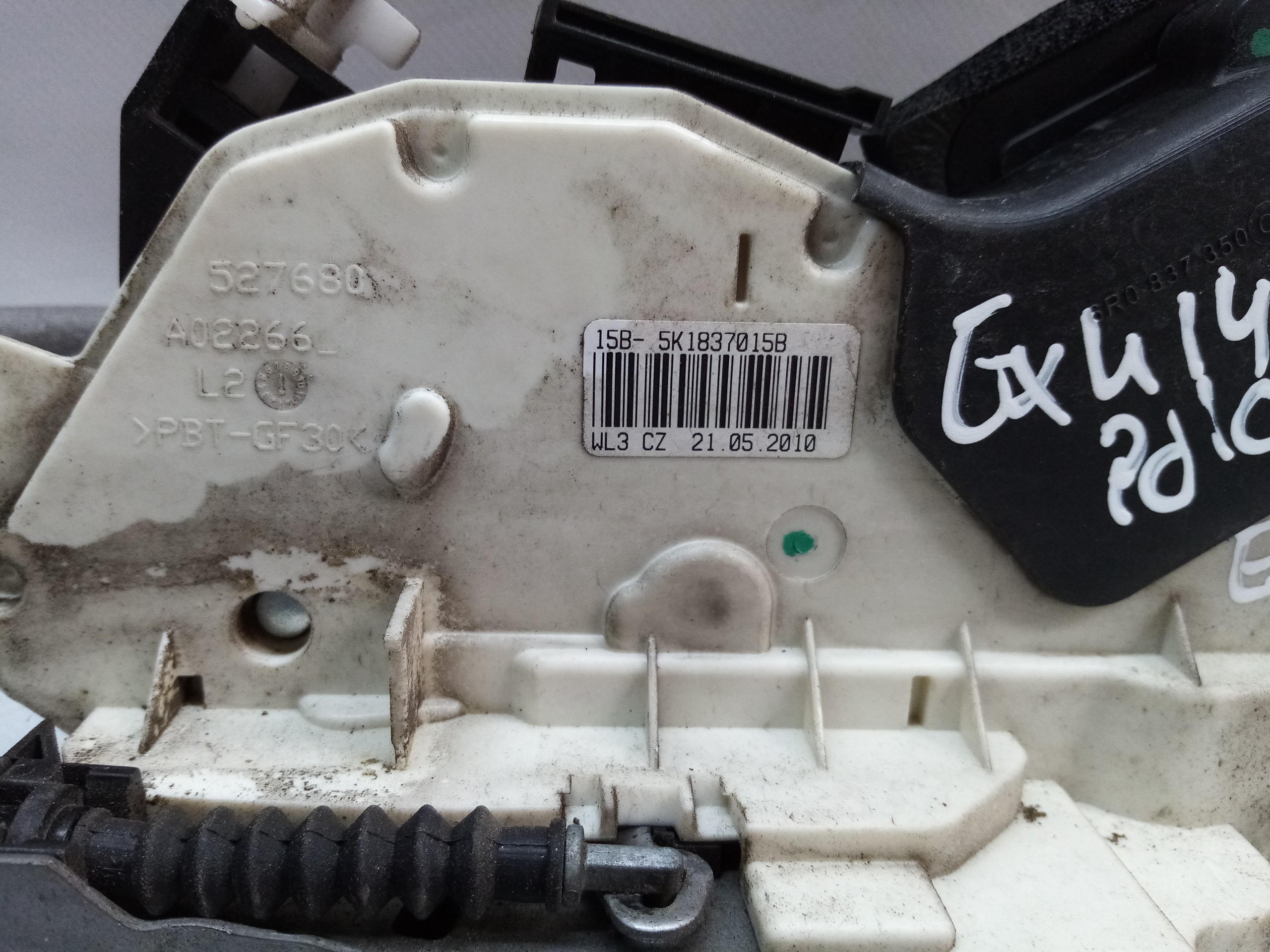 Front Left Door Lock VOLKSWAGEN Polo (6R, 6C) Imagem-1