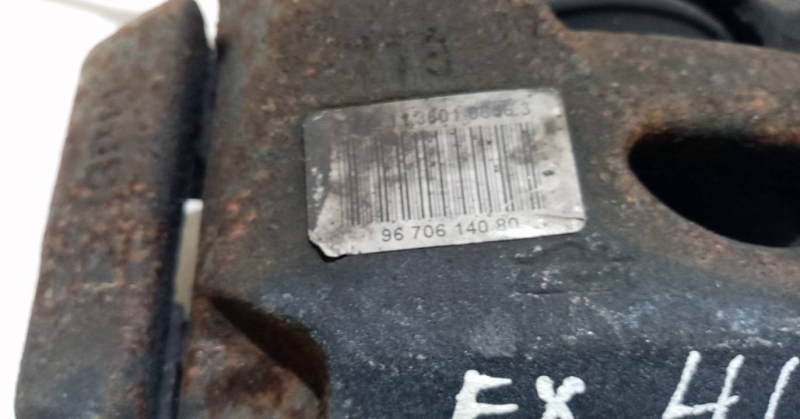 Pinça travão / maxila de travão frente direita PEUGEOT Partner II Imagem-2