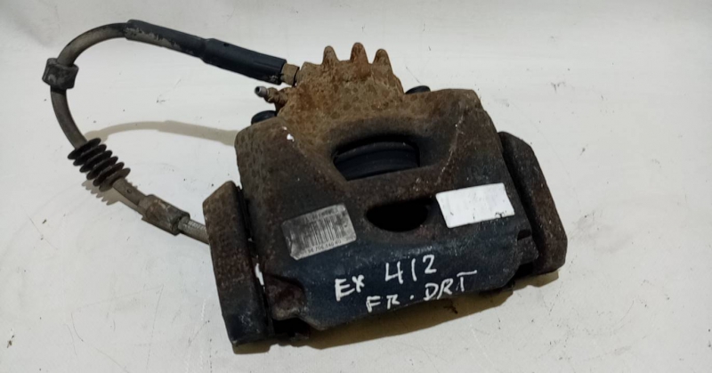 Pinça travão / maxila de travão frente direita