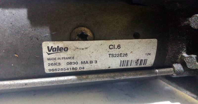 Starter Motor PEUGEOT Partner II Imagem-2