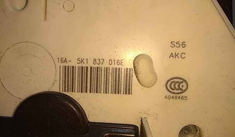 Front Right Door Lock VOLKSWAGEN Golf VII (5G1, BQ1, BE1, BE2) Imagem-4