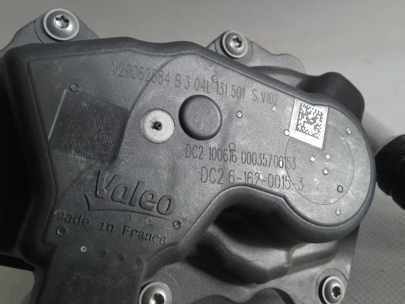 Válvula EGR VOLKSWAGEN Golf VII (5G1, BQ1, BE1, BE2) Imagem-2