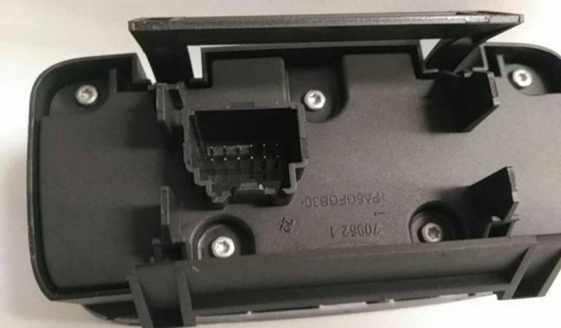 Light Switch Unit Module FORD Fiesta VI (CB1, CCN) Imagem-1