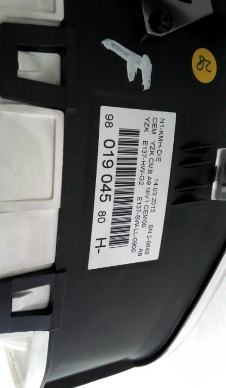Quadro strumenti / Pannello strumenti PEUGEOT 208 Imagem-4