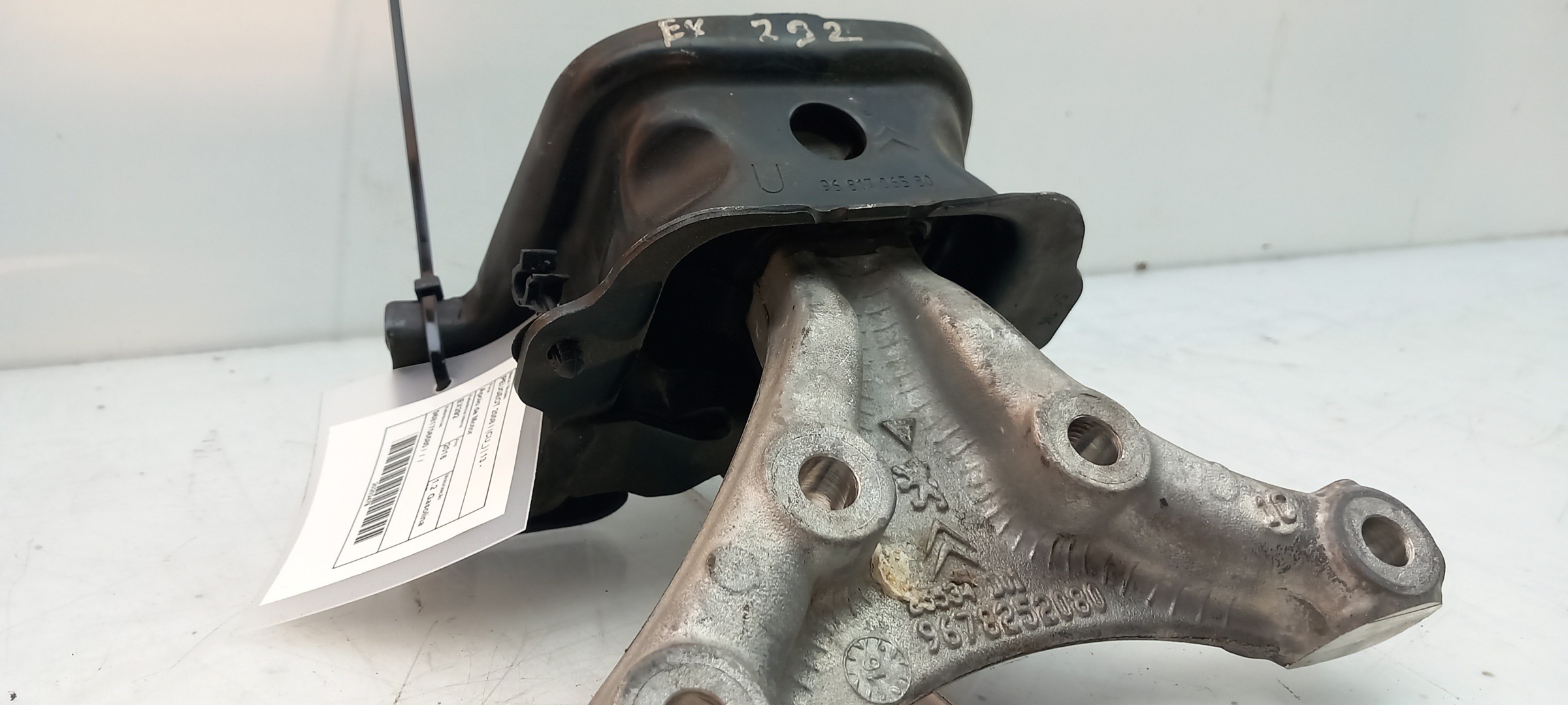 Engine Mount PEUGEOT 2008 I (CU_) Imagem-1