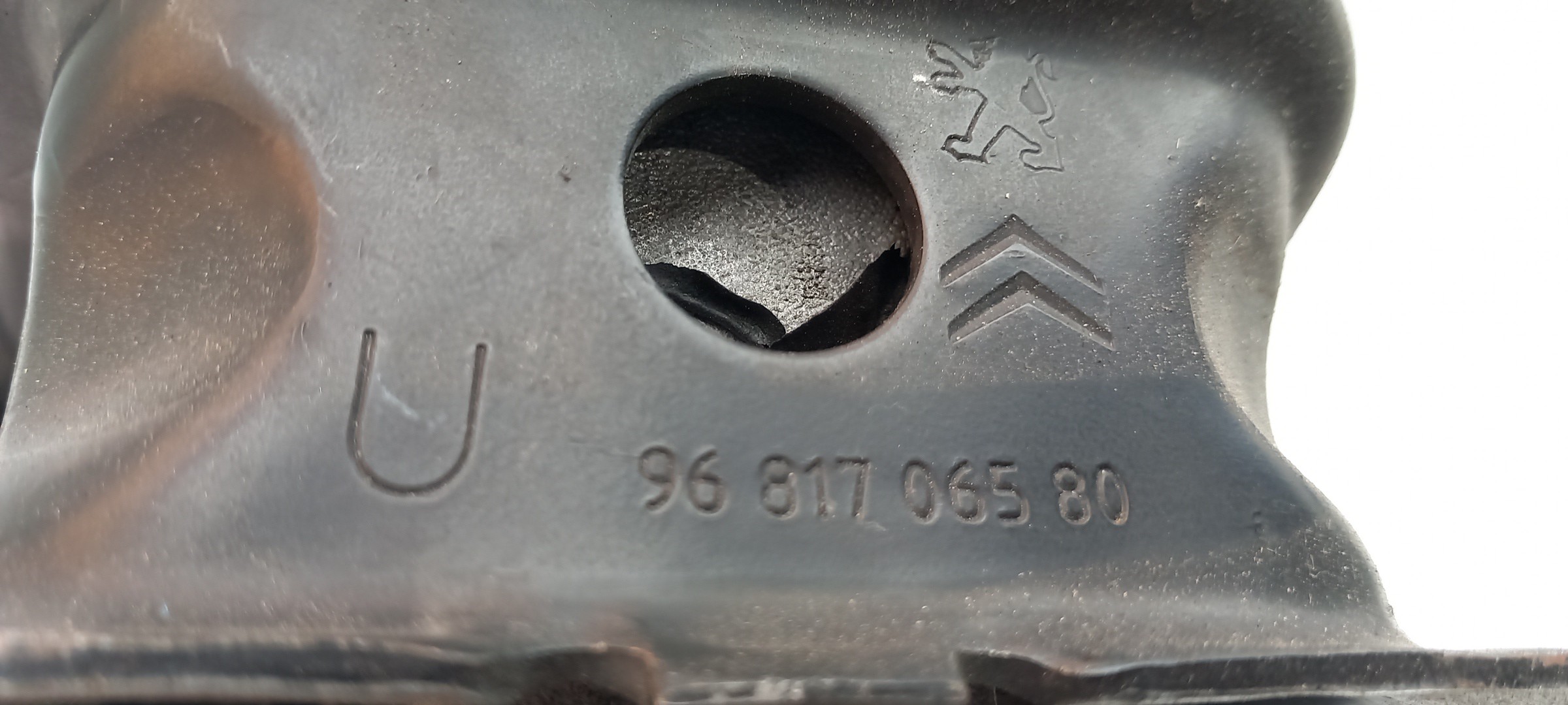 Engine Mount PEUGEOT 2008 I (CU_) Imagem-2