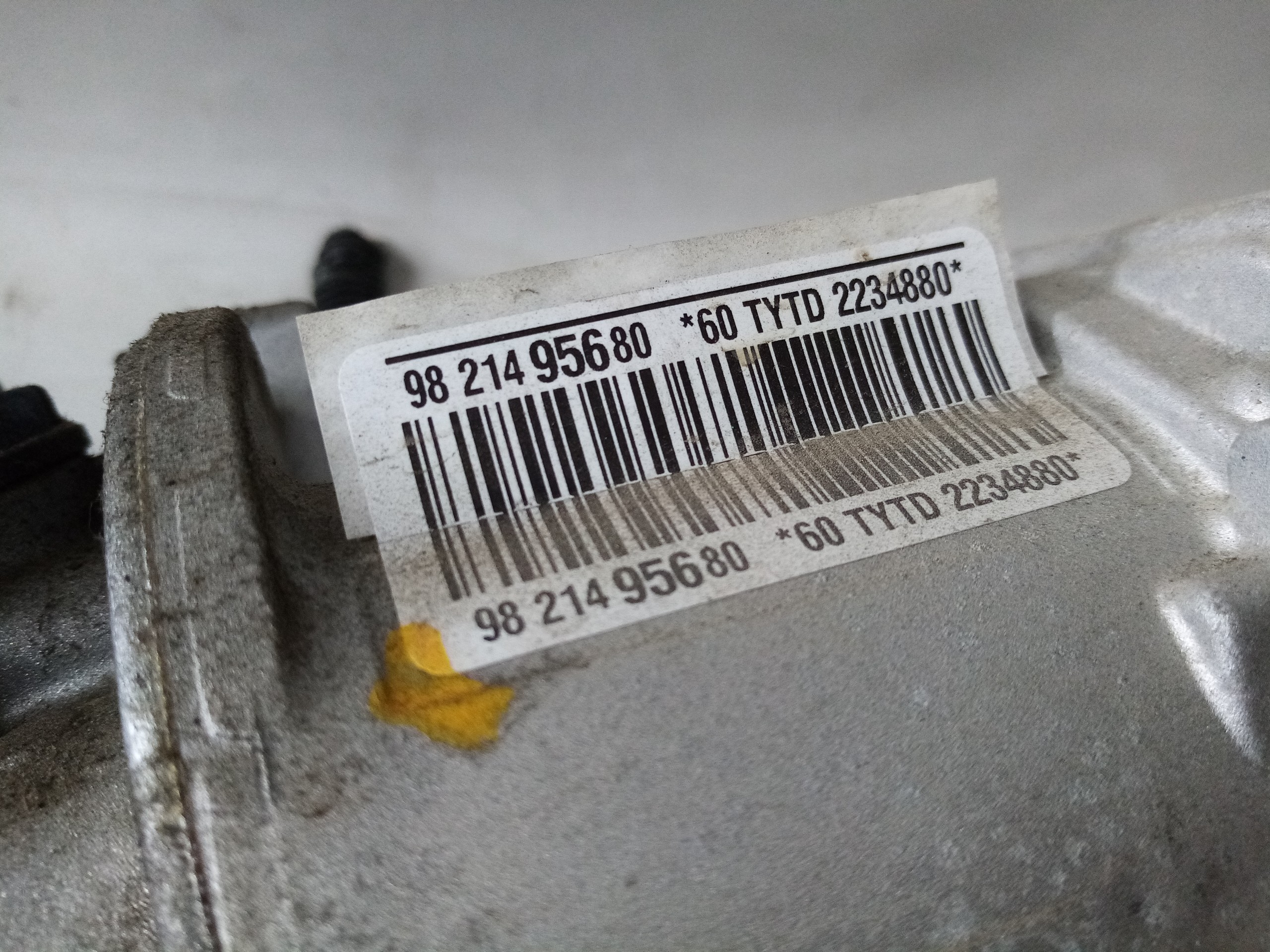 Steering box CITROËN C3 III (SX) Imagem-2
